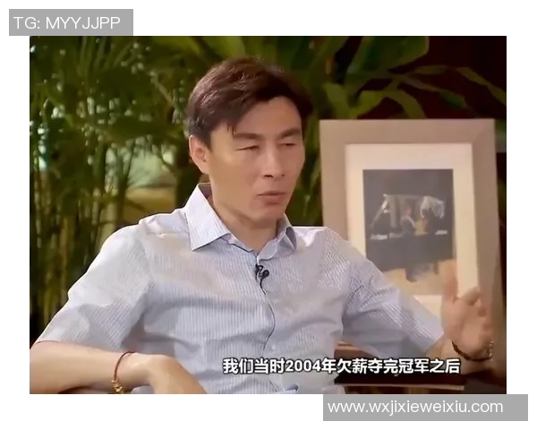 中国足球明星李伟锋成长经历与职业生涯全解析 中国足球明星李伟锋成长经历与职业生涯全解析