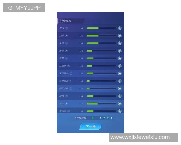 当代足球巨星卡收藏热潮解析及其市场价值趋势分析 当代足球巨星卡收藏热潮解析及其市场价值趋势分析