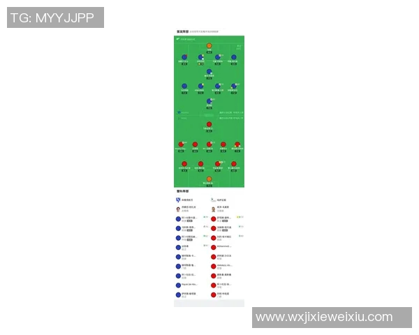 足球21号球星赛场风云与激情时刻全景解读 足球21号球星赛场风云与激情时刻全景解读