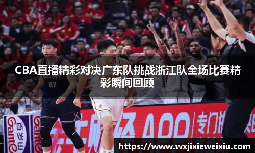 星空综合官网