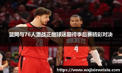 星空综合官网