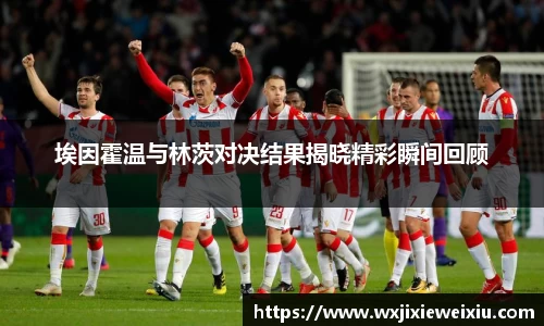 星空综合官网