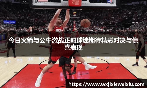 星空综合官网