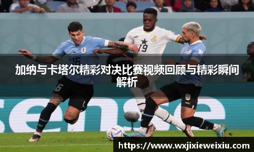 星空·综合体育官方网站