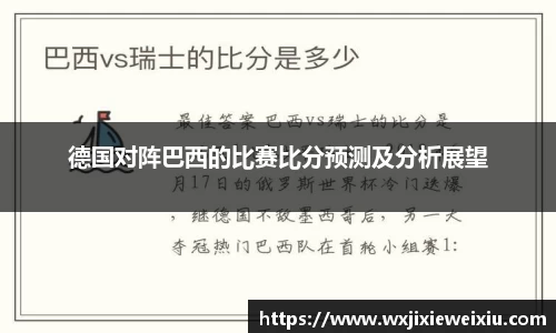 星空·综合体育
