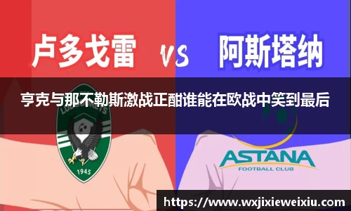星空综合官网