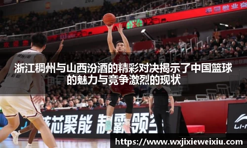 星空综合官网