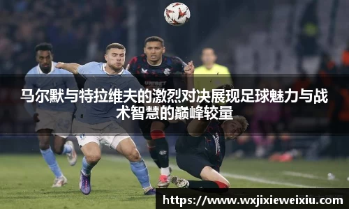 星空综合官网